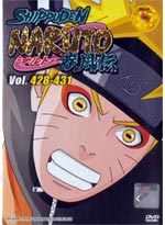 Naruto Shippuden DVD Vol. 428-431 (Japanese Version)