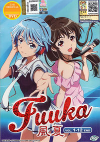 Fuuka DVD Complete 1-12 (Japanese Version) Anime