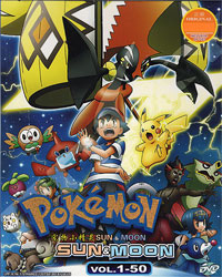 Pokemon DVD Sun & Moon Complete 1-50 (Japanese Anime)