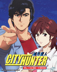 City Hunter TV DVD Collection Vol. 1 - 134 End + 5 Movies (Japanese Ver)