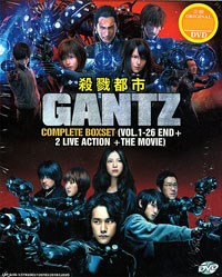 Gantz DVD Complete Collection Boxset (TV 1-26 + Movie + 2 Live Action) - Japanese/English Anime