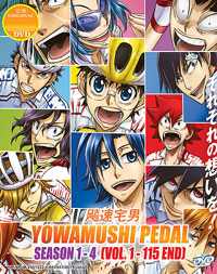 Yowamushi Pedal DVD Complete Season 1, 2, 3 and 4 (1-115) - Japanese Ver. (Anime)