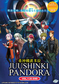 Juushinki Pandora [Last Hope] DVD Complete 1-26 (Japanese Ver.) Anime