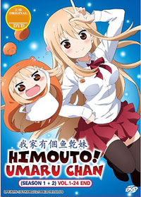 Himouto! Umaru-chan [My Two-Faced Little Sister] DVD Season 1 + 2 (1-24) - Japanese Ver. Anime