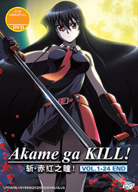 Akame ga Kill! DVD Complete 1-24 (English Ver) - Anime