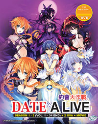 Date A Live DVD Complete Season 1, 2, 3 + 2 OVA + Movie (English Ver) Anime