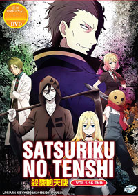 Satsuriku no Tenshi (Angels of Death) DVD Complete 1-16 (English Ver.) Anime