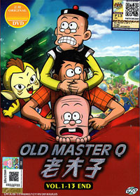 Old Master Q DVD 1-13 (Cantonese Ver ) - Anime