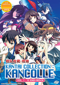 Kantai Collection: KanColle DVD 1-12 + Movie (English, Japanese Ver)  Anime