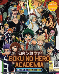 Boku no Hero Academia [My Hero Academia] Season 1 - 3 DVD Complete 1-63 (English Dub) Anime