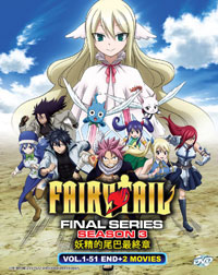Fairy Tail DVD Final Season (Season 3) Vol.1- 51 + 2 Movie - English Ver. (Japanese Anime)