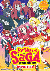 Zombieland Saga DVD 1-12 (Japanese Ver) Anime