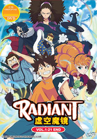 Radiant DVD Complete 1-21 (Japanese Ver) Anime