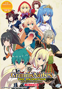 Grimms Notes The Animation DVD 1-12 (Japanese Ver) Anime