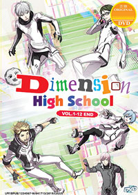Dimension High School DVD Complete 1-12 -(Japanese Ver) Anime