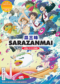 Sarazanmai DVD 1-11 (English Ver) Anime