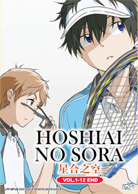 Hoshiai no Sora [Stars Align] DVD 1-12 (Japanese Ver) Anime