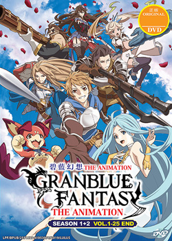 Granblue Fantasy The Animation Season 1+2 (Eps 1 - 25 End)