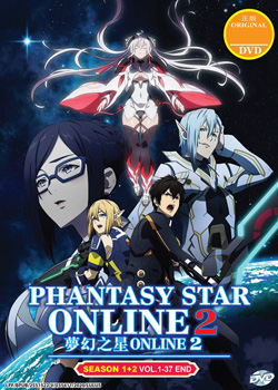 Phantasy Star Online 2 Season 1+2 (VOL.1-37 End)