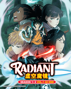 Radiant DVD Season 1+2 (Vol.1-42 END) *ENGLISH DUB*