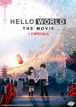 Hello World The Movie + 3 Specials