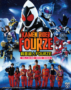 Kamen Rider Fourze (Vol. 1-48 End) + Movie + Bonus - *English Subbed*