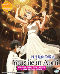 Your Lie In April (Shigatsu wa Kimi no Uso) Vol. 1-22 End + OVA + Movie + Live Action - *English Dubbed*
