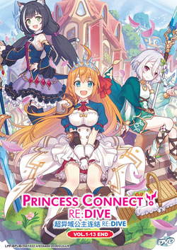 Princess Connect! Re:Dive DVD (Vol. 1-13 End)