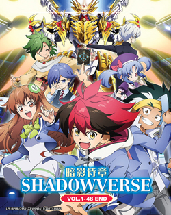 Shadowverse DVD (Vol. 1-48 End)