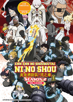 Enen no Shouboutai?Ni no Shou (Fire Force Season 2) Vol. 1-24 End - *English Dubbed*