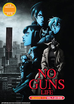 No Guns Life Season 1+2 (Vol.1-24 End) *English Dubbed*
