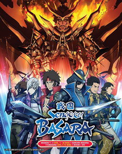 Sengoku Basara DVD Season 1-3 + Gakuen Basara Basara + Movie + MV