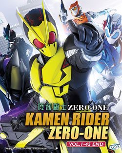 Kamen Rider Zero-One DVD BoxSet (Vol. 1-45 End)