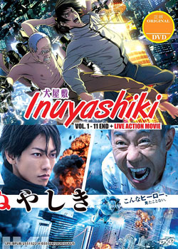 Inuyashiki (Inuyashiki: Last Hero) Vol. 1-11 End + Live Action Movie