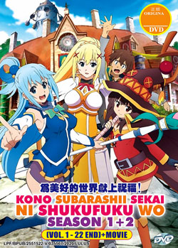 Kono Subarashii Sekai ni Shukufuku wo! Season 1+2 + Movie - *English Dubbed*