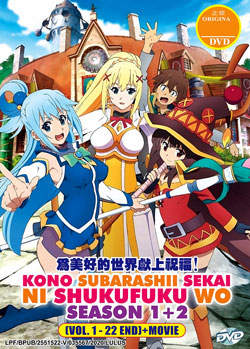 Tate No Yuusha No Nariagari Season 1+2 Anime DVD (Ep 1-38 end