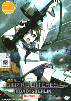Strike Witches: Road to Berlin (Strike Witches 3) Vol. 1-12 End
