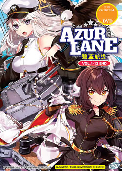 Azur Lane Vol. 1-12 End - *English Dubbed*