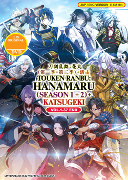 Touken Ranbu: Hanamaru (Season 1+2) + Katsugeki (Vol. 1-37 End) - *English Dubbed*