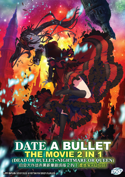 Date A Bullet The Movie 2 in 1 (Dead or Bullet + Nightmare or Queen)