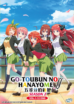 Gotoubun no Hanayome (The Quintessential Quintuplets 2) Season 2 Vol. 1-12 End - *English Dubbed*