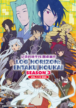 Log Horizon: Entaku Houkai (Destruction of the Round Table) Vol. 1-12 End - *English Dubbed*