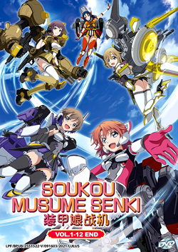 English Dubbed of Ore Dake Haireru Kakushi Dungeon (1-12end) Anime DVD  Region 0 for sale online