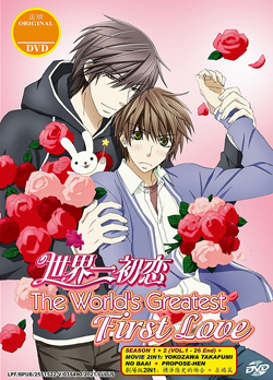 The World's Greatest First Love Season 1+2 (Vol. 1-26 End) + 2 Movies