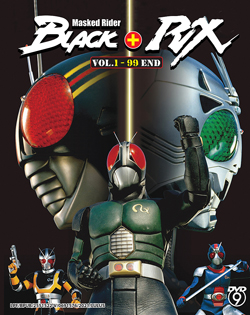 Masked Rider Black + Black RX DVD (Vol.1 - 99 End)