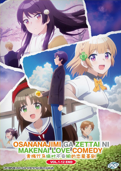 Domestic NA Kanojo Vol.1-12 End Anime DVD English Subtitle Ship
