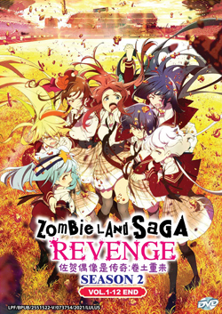 Zombie Land Saga Revenge (Season 2) Vol. 1-12 End - *English Subbed*