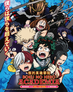 Boku No Hero Academia DVD Season 1-4 (Vol. 1-88 End) + 2 Movies *English Dubbed*