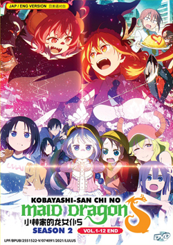 Kobayashi-san Chi no Maid Dragon S (Miss Kobayashi's Dragon Maid) Season 2 Vol. 1-12 End -*English Dubbed*