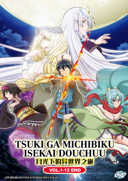 Tsuki ga Michibiku Isekai Douchuu (Tsukimichi -Moonlit Fantasy-) Vol. 1-12 End - *English Subbed*